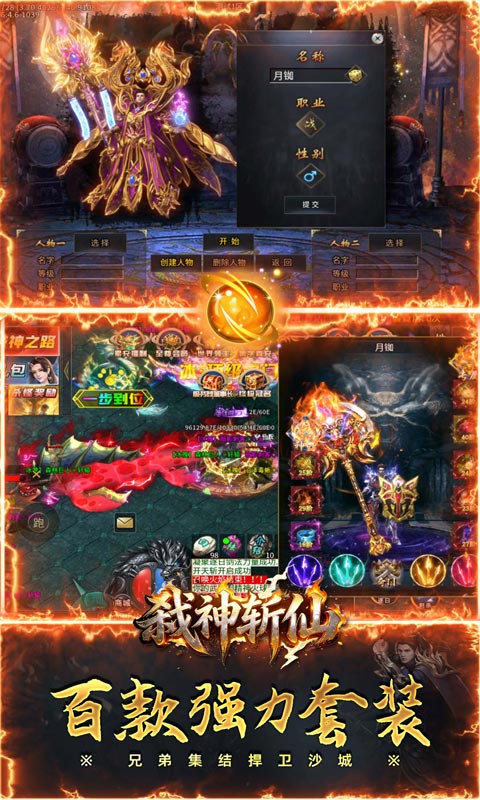 https://api.05youxi.com/static/uploads/20260630141249792.png
