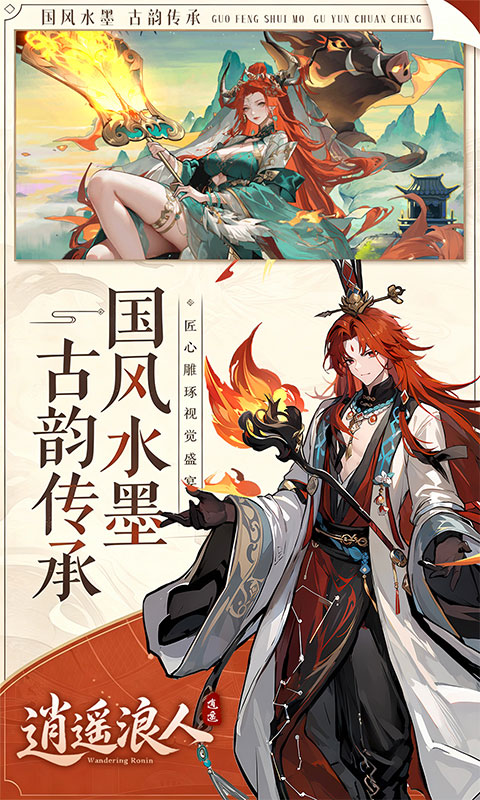 https://api.05youxi.com/static/uploads/20260630141327752.png