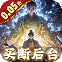 黑暗信仰