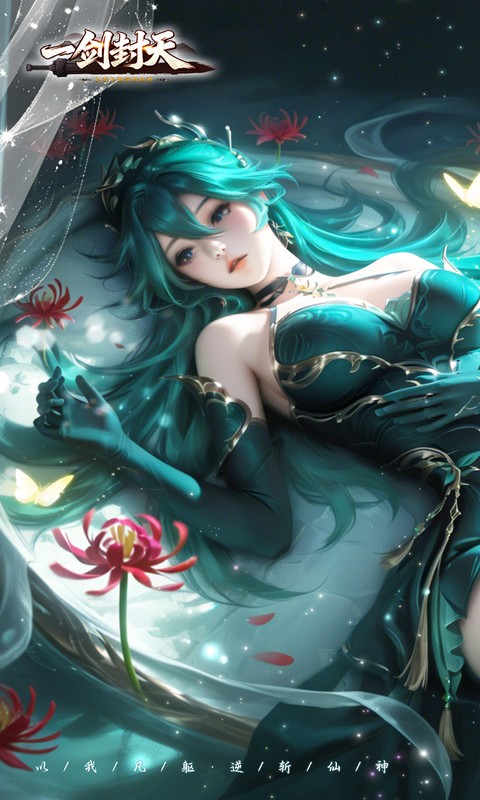https://api.05youxi.com/static/uploads/20260630141418909.png