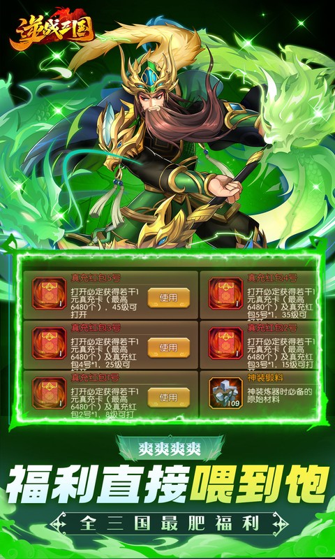 https://api.05youxi.com/static/uploads/20260630142026116.png