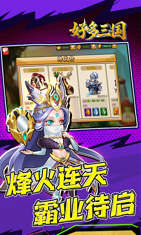 https://api.05youxi.com/static/uploads/20260630142230562.png