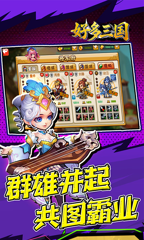 https://api.05youxi.com/static/uploads/20260630142232234.png