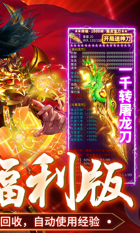 https://api.05youxi.com/static/uploads/20260630145056786.png