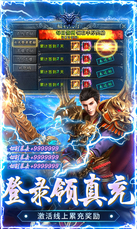 https://api.05youxi.com/static/uploads/20260630145057946.png