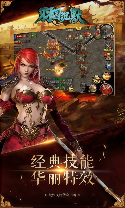 https://api.05youxi.com/static/uploads/20260630145641939.png