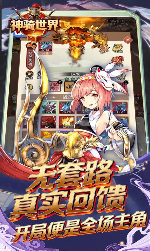 https://api.05youxi.com/static/uploads/20260701112139798.png