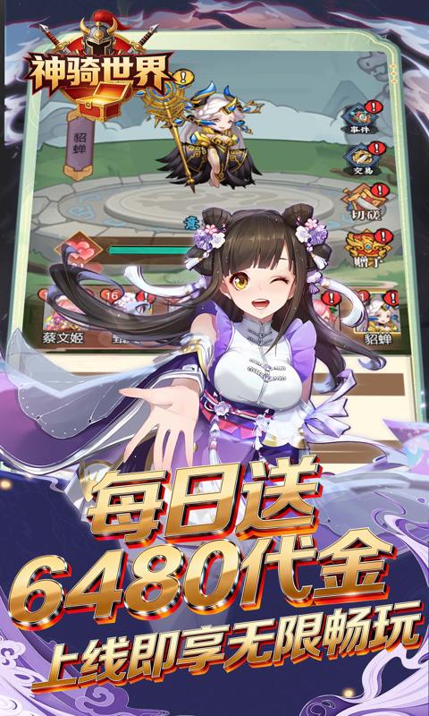 https://api.05youxi.com/static/uploads/20260701112139971.png