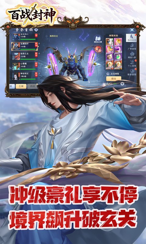 https://api.05youxi.com/static/uploads/20260701112209420.png
