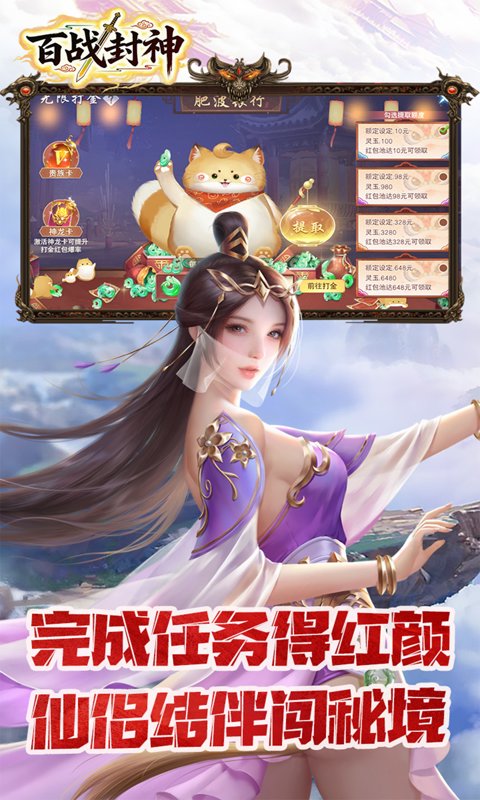 https://api.05youxi.com/static/uploads/20260701112209874.png