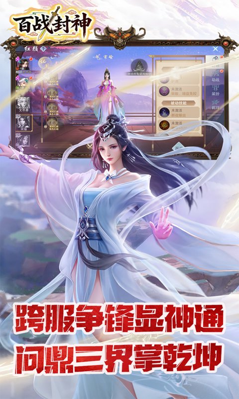 https://api.05youxi.com/static/uploads/20260701112210251.png