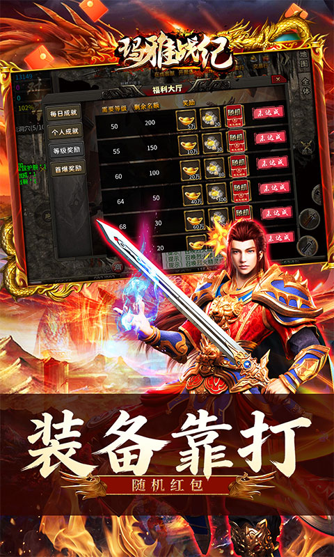 https://api.05youxi.com/static/uploads/20260701112242492.png