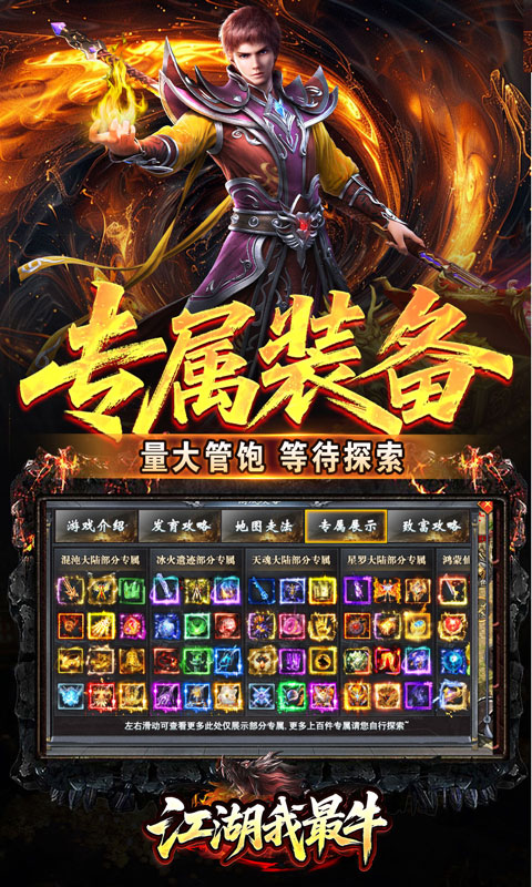 https://api.05youxi.com/static/uploads/20260701112318797.png