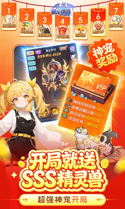 https://api.05youxi.com/static/uploads/20260701112443105.png