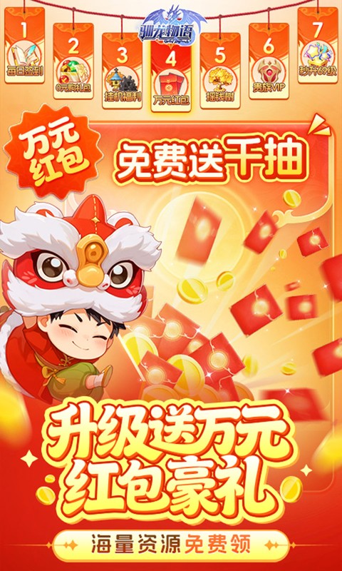 https://api.05youxi.com/static/uploads/20260701112444845.png