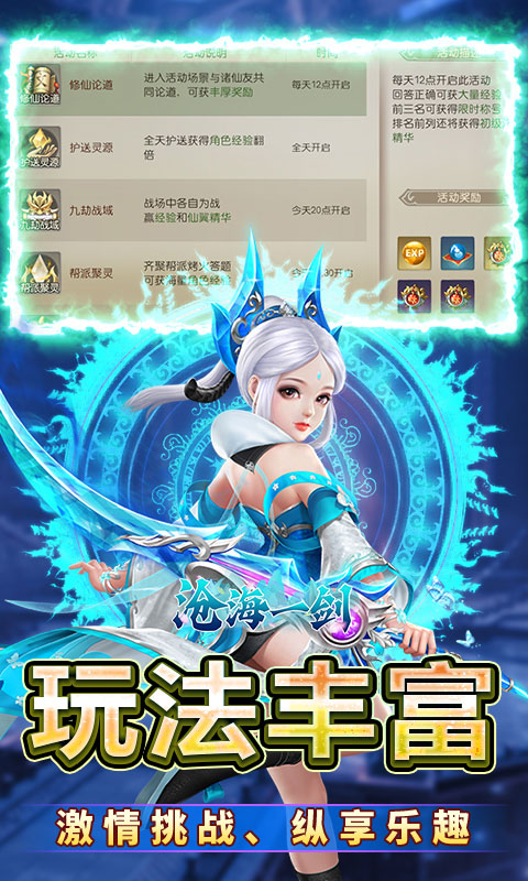 https://api.05youxi.com/static/uploads/20260701112625437.png