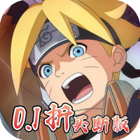 异次元大作战