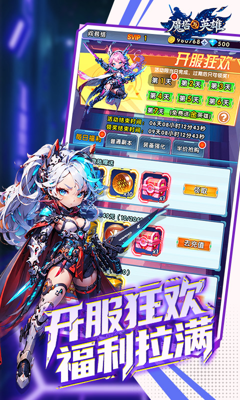 https://api.05youxi.com/static/uploads/20260701113040127.png