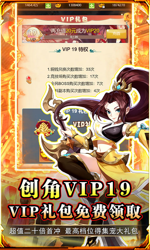 https://api.05youxi.com/static/uploads/20260701113148437.png