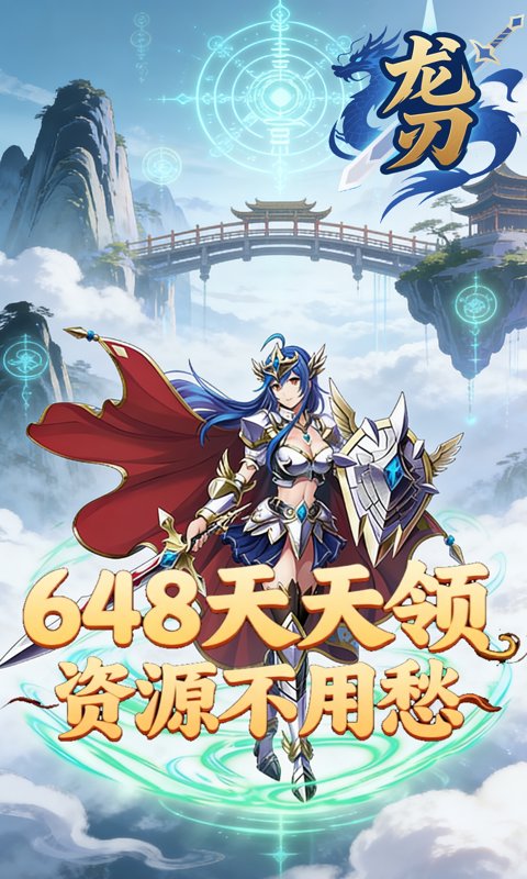 https://api.05youxi.com/static/uploads/20260701113214821.png