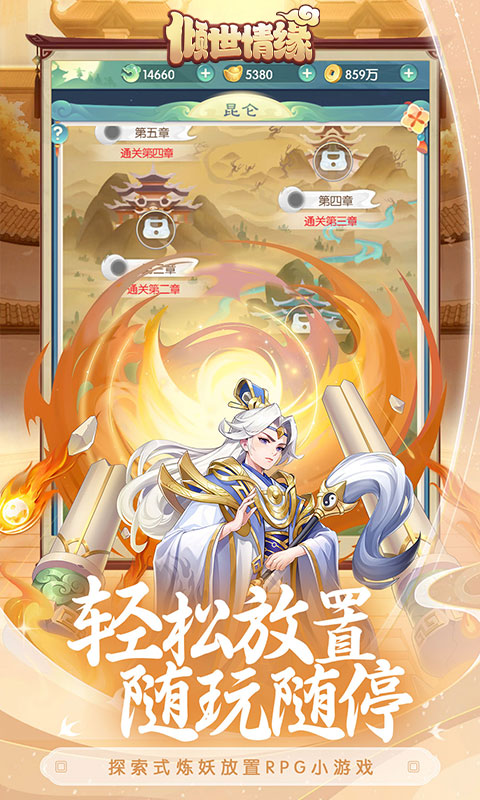 https://api.05youxi.com/static/uploads/20260701113313414.png