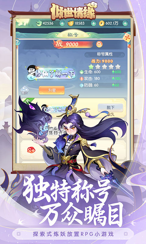 https://api.05youxi.com/static/uploads/20260701113313651.png