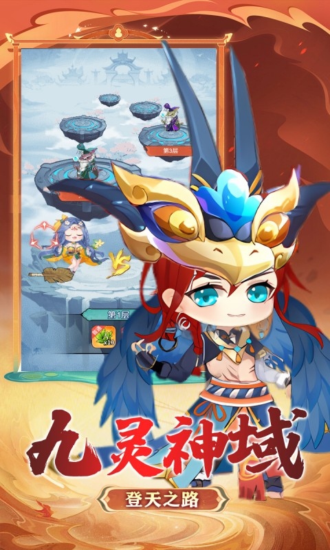 https://api.05youxi.com/static/uploads/20260701113424558.png