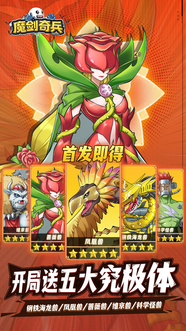 https://api.05youxi.com/static/uploads/20260701113625996.png