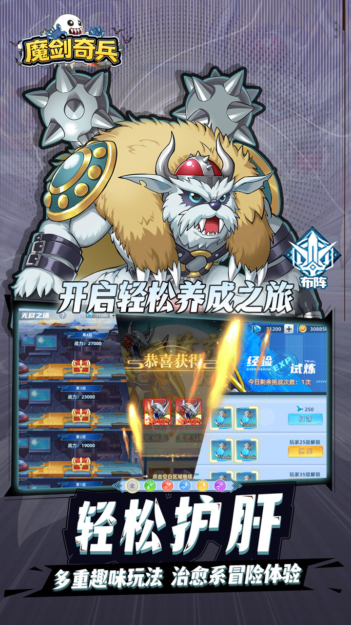https://api.05youxi.com/static/uploads/20260701113626706.png