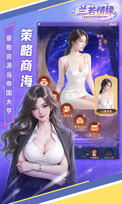 https://api.05youxi.com/static/uploads/20260701113947652.png
