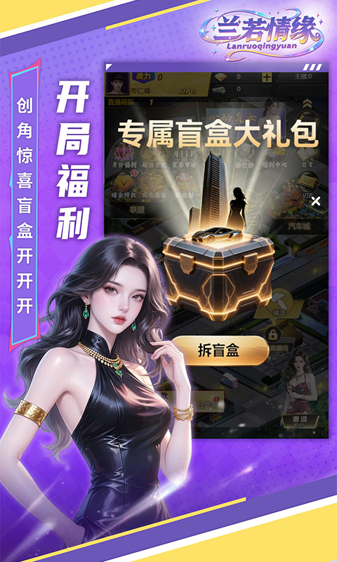 https://api.05youxi.com/static/uploads/20260701113947798.png