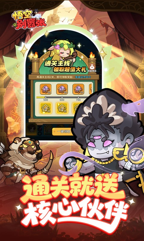 https://api.05youxi.com/static/uploads/20260701114323435.png