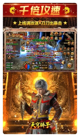 https://api.05youxi.com/static/uploads/20260702124150291.png