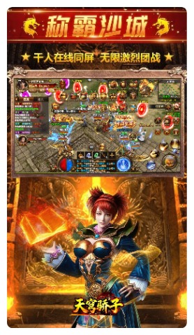 https://api.05youxi.com/static/uploads/20260702124150809.png