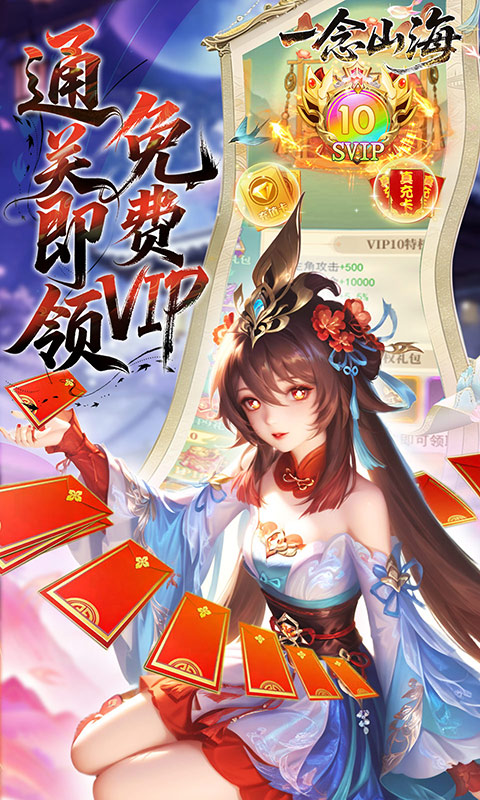 https://api.05youxi.com/static/uploads/20260702125353650.png