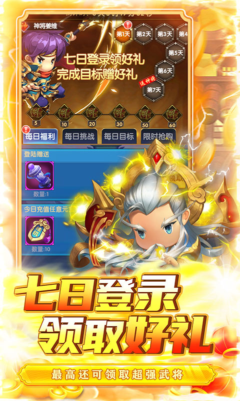 https://api.05youxi.com/static/uploads/20260702125559886.png