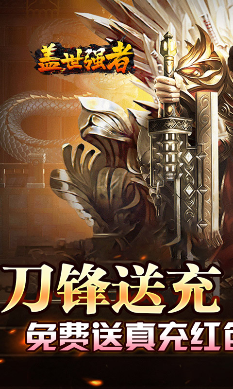 https://api.05youxi.com/static/uploads/20260702141856963.png
