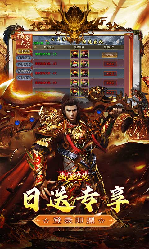 https://api.05youxi.com/static/uploads/20260702141921331.png