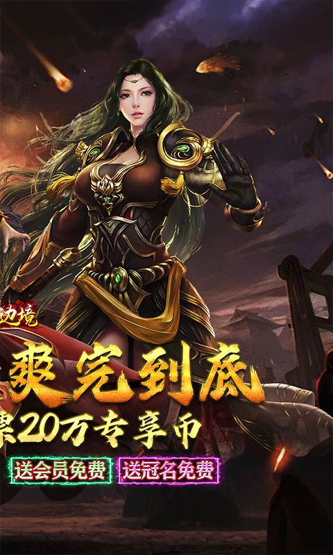 https://api.05youxi.com/static/uploads/20260702141921577.png