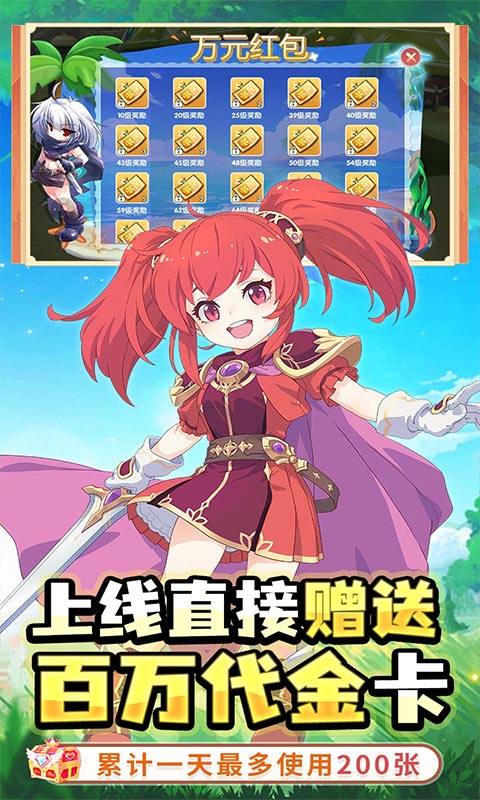 https://api.05youxi.com/static/uploads/20260702142021251.png