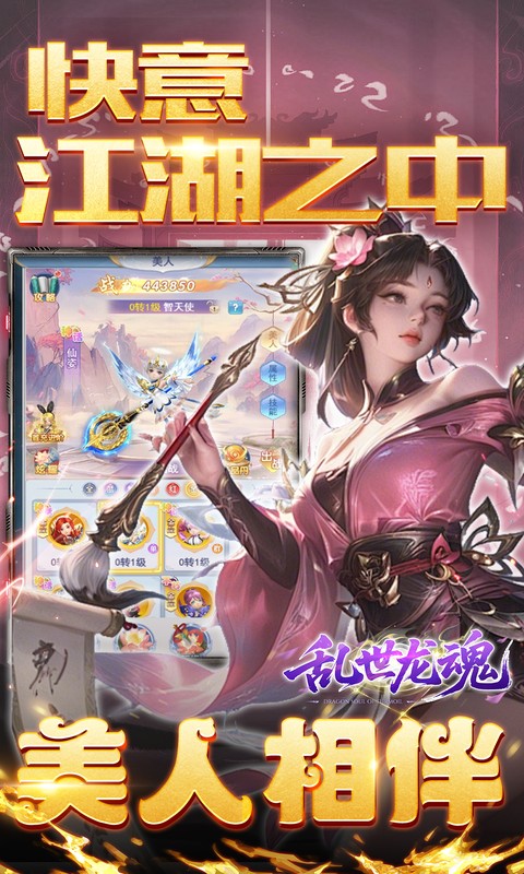 https://api.05youxi.com/static/uploads/20260702142406532.png