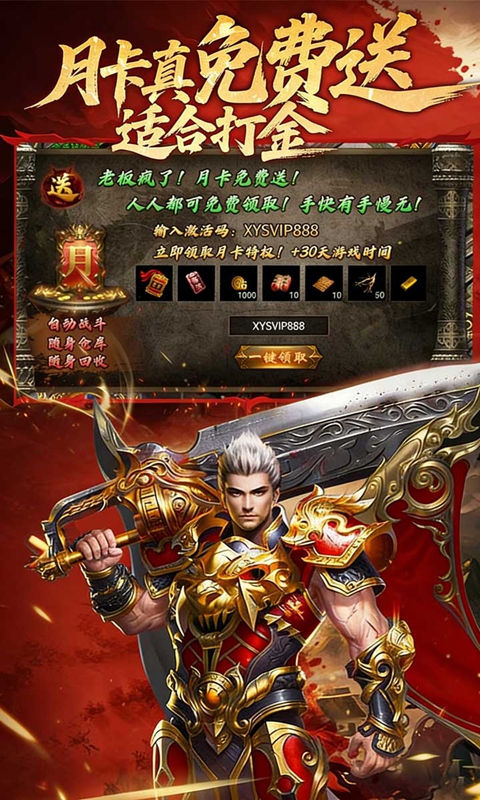 https://api.05youxi.com/static/uploads/20260702142605615.png