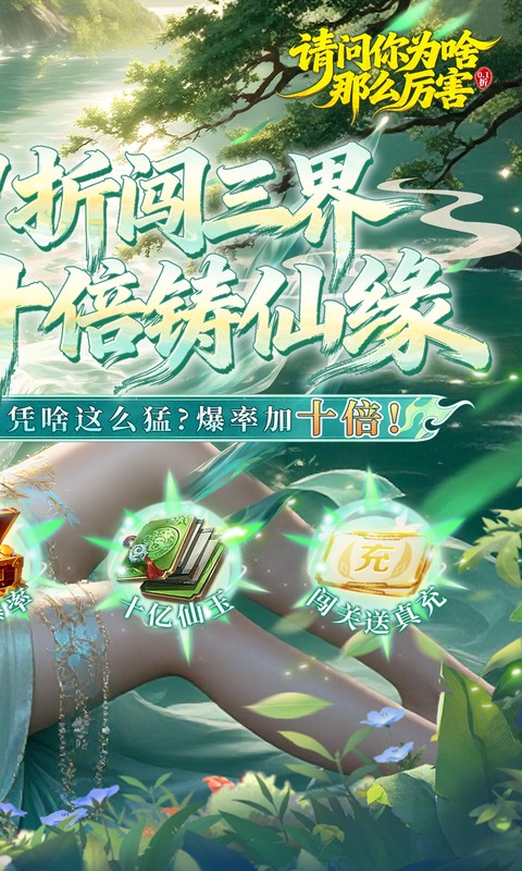 https://api.05youxi.com/static/uploads/20260702142626366.png