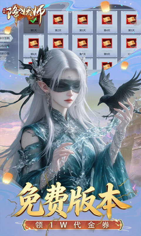 https://api.05youxi.com/static/uploads/20260702142640120.png