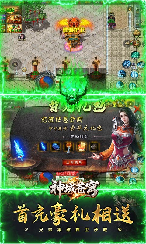 https://api.05youxi.com/static/uploads/20260702142708599.png