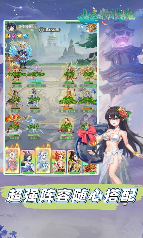 https://api.05youxi.com/static/uploads/20260702143059567.png