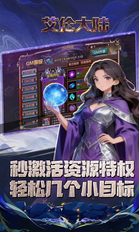 https://api.05youxi.com/static/uploads/20260702143216658.png