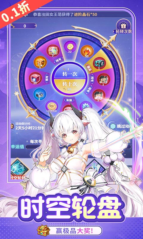 https://api.05youxi.com/static/uploads/20260702143305211.png