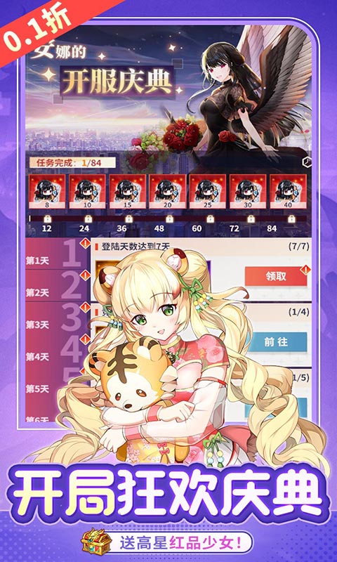 https://api.05youxi.com/static/uploads/20260702143305332.png