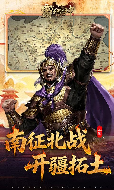 https://api.05youxi.com/static/uploads/20260702143706450.png